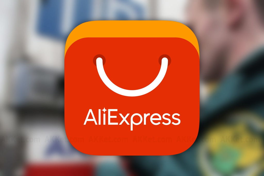 Conheça o cartão de crédito Aliexpress